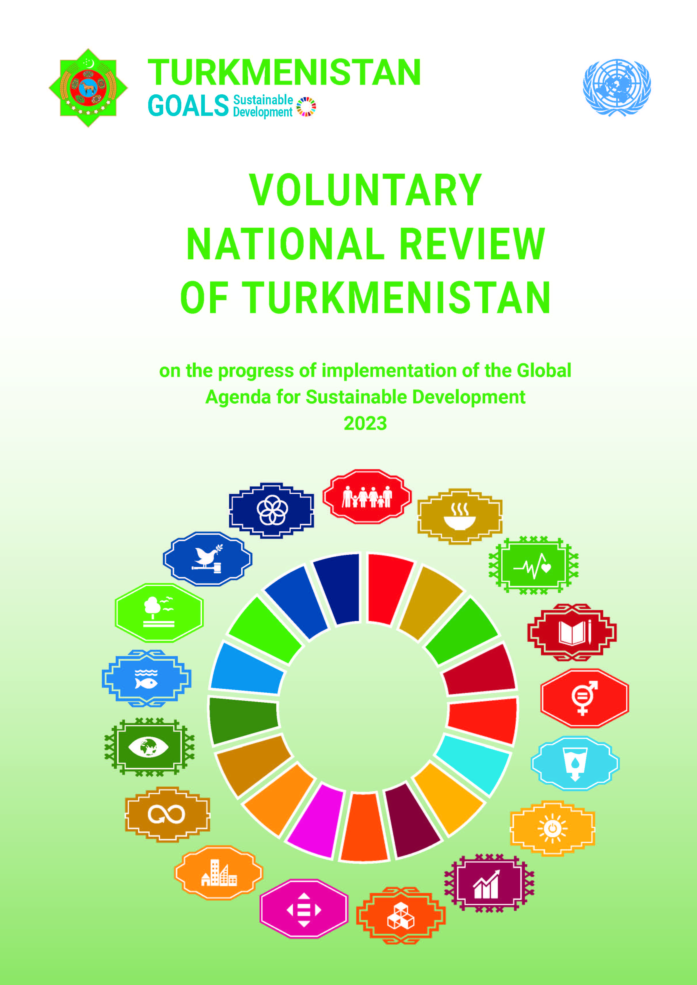 Turkmenistan data for Sustainable Development Goals